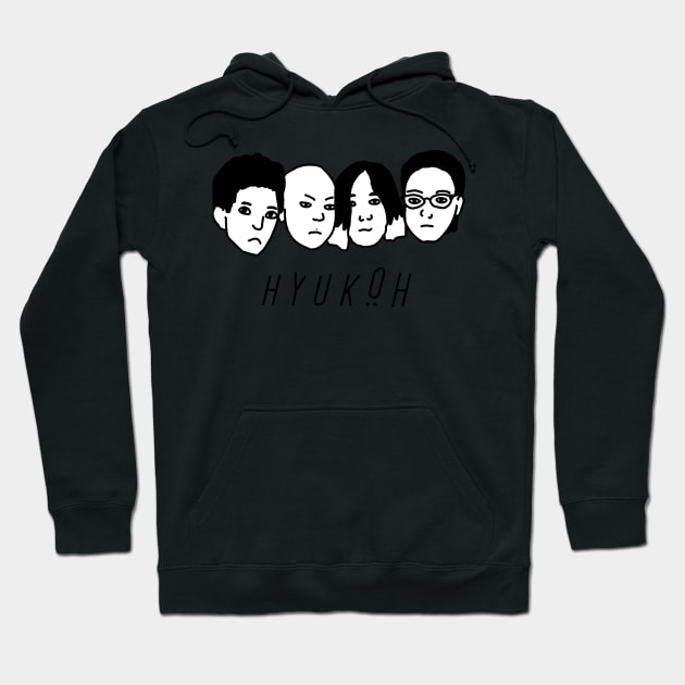 HYUKOH Hoodie by metanoiias